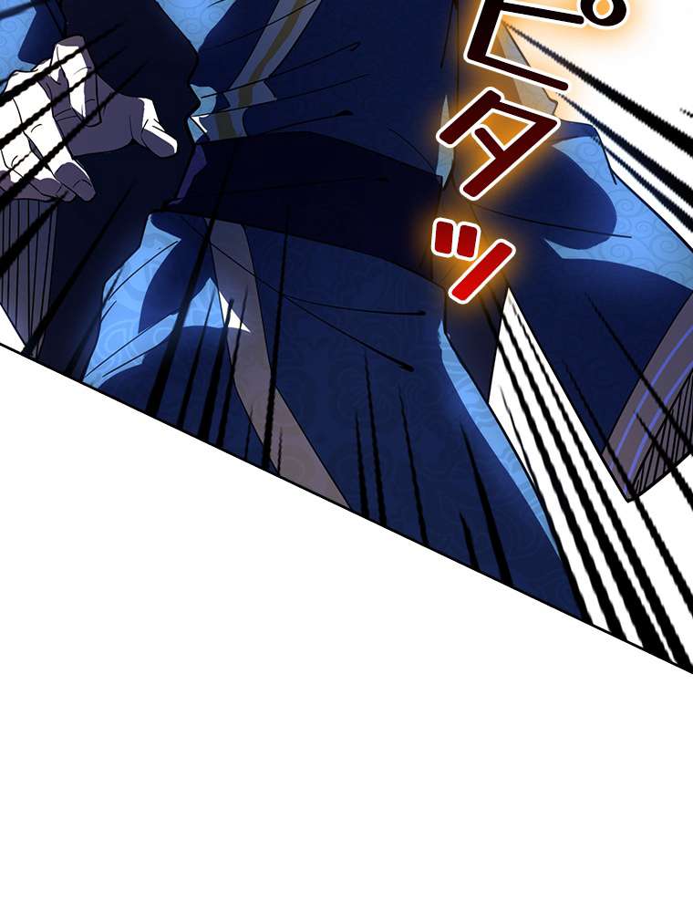 P74
