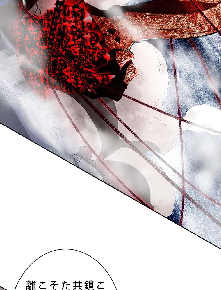 P83
