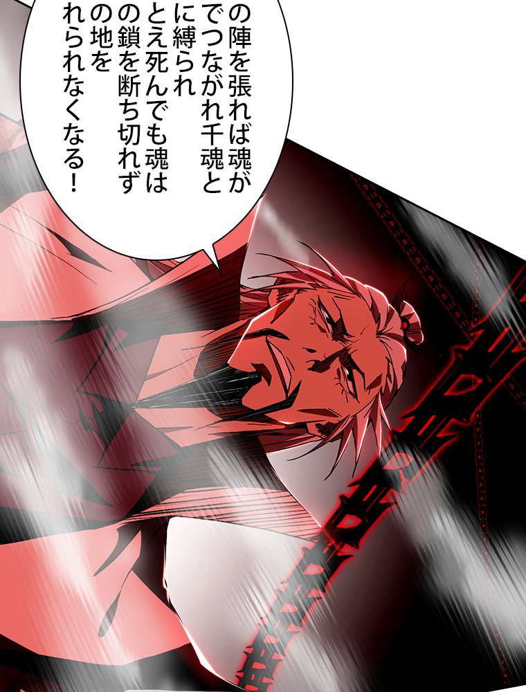 P84
