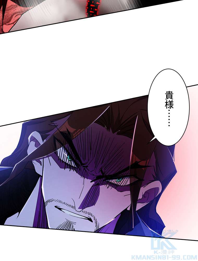 P85