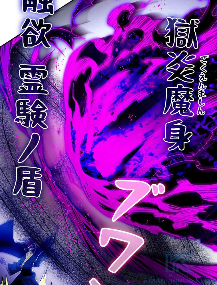 P97