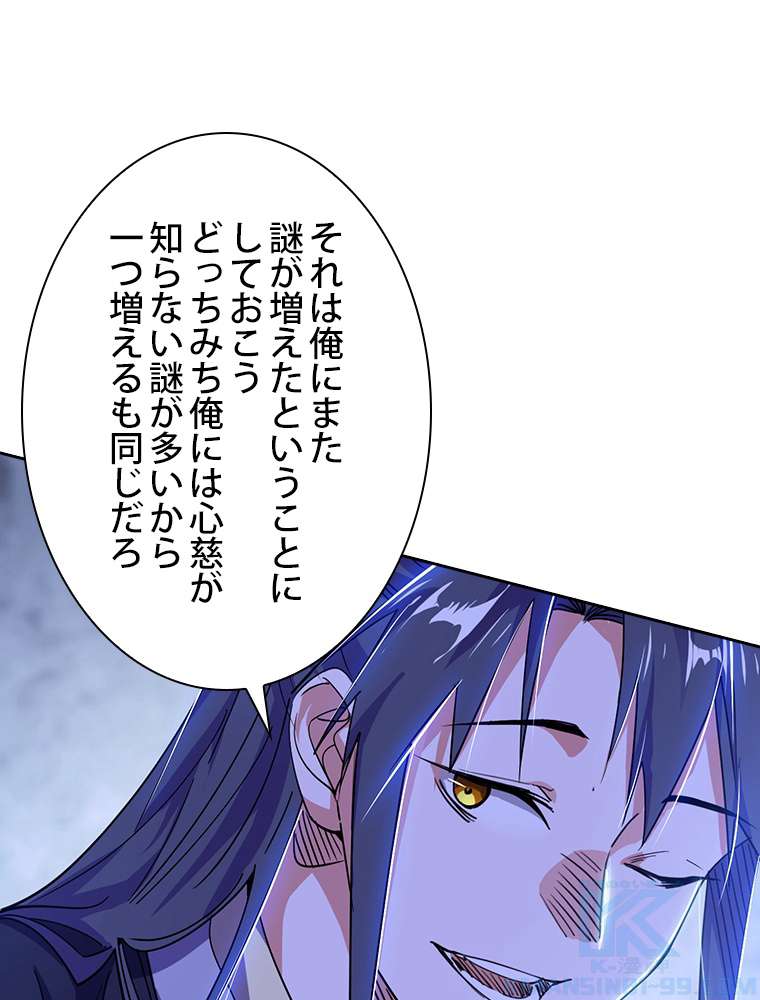 P46