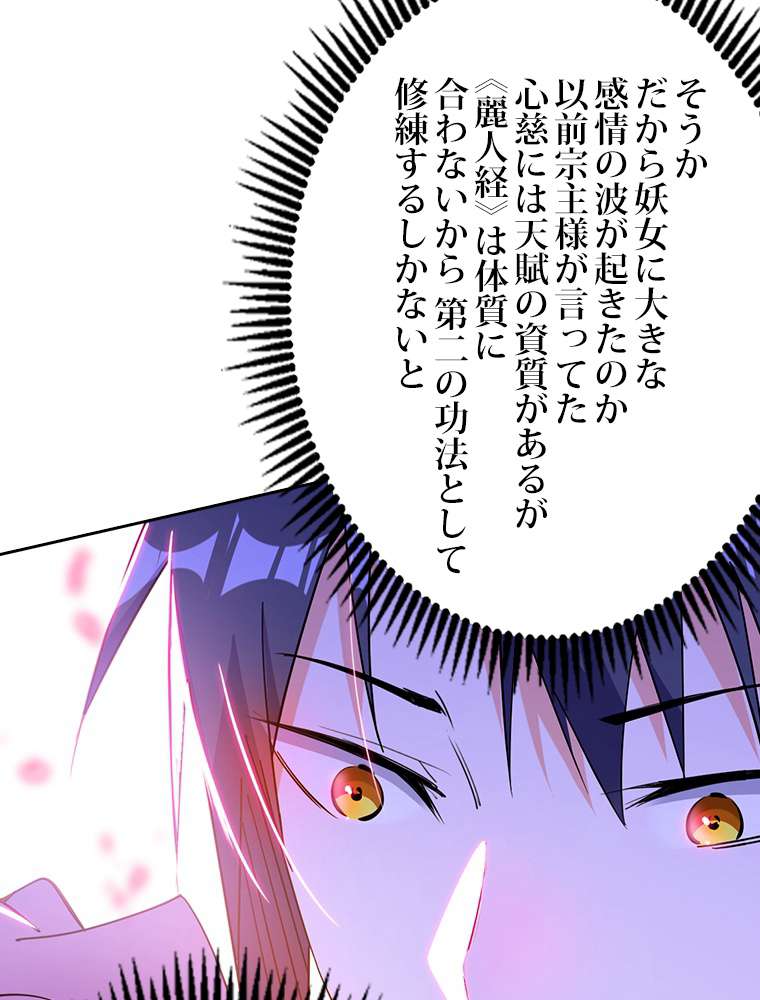 P89
