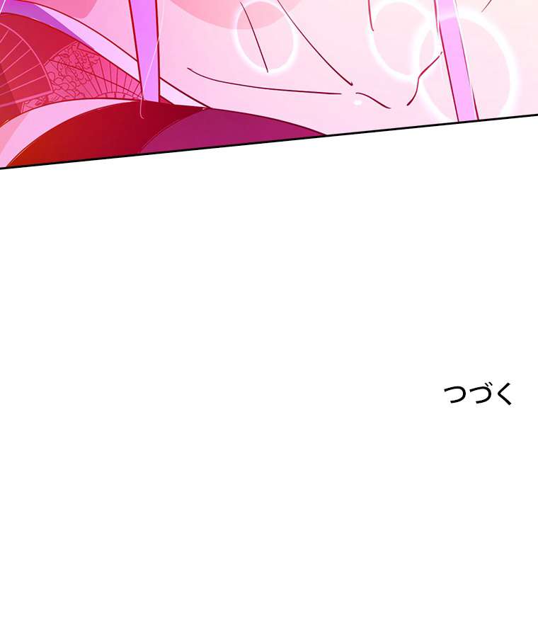P93