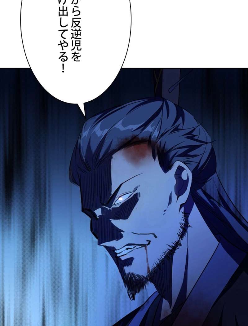 P104