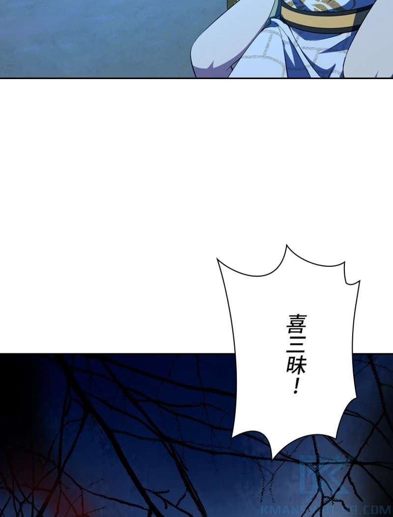 P109
