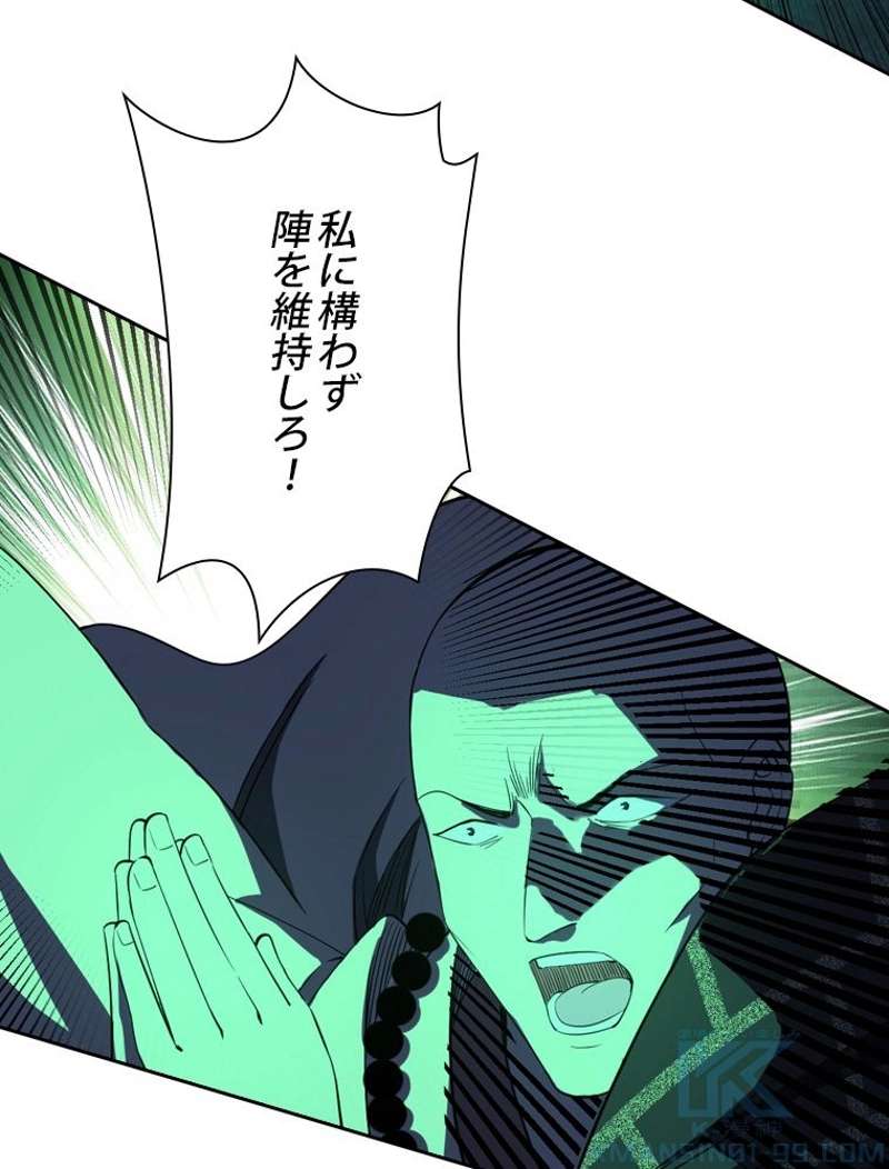 P52