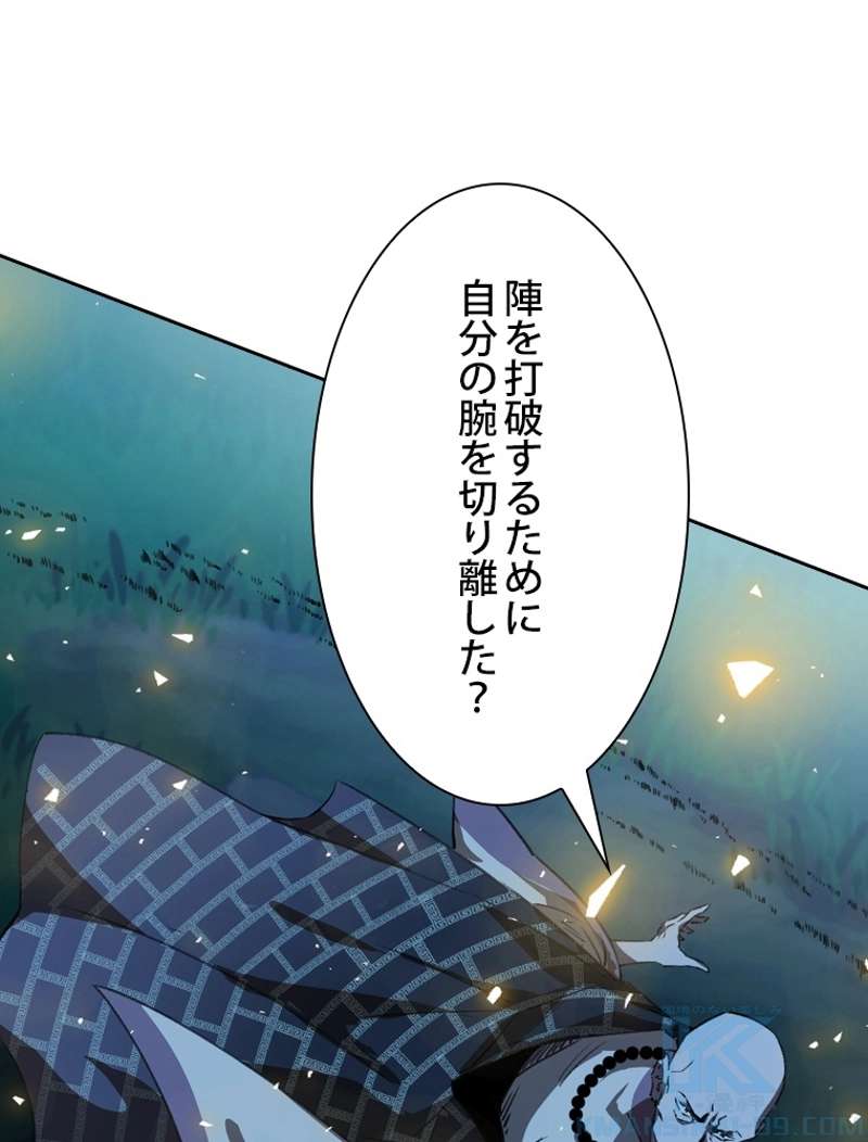 P58