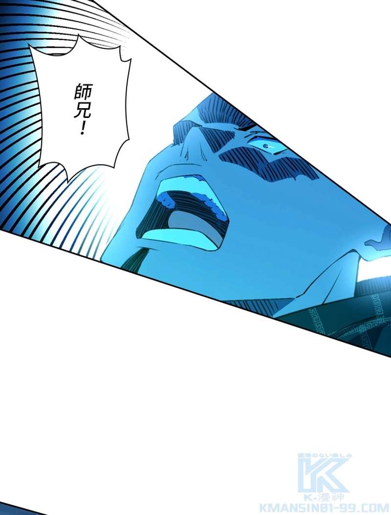 P70