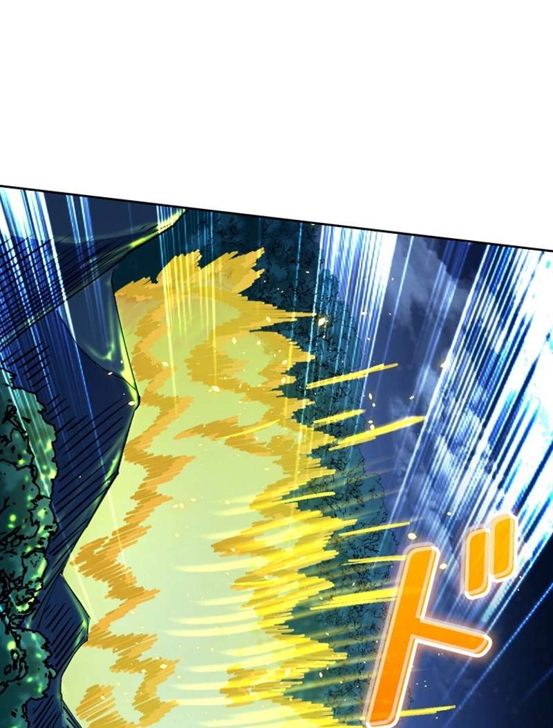 P77
