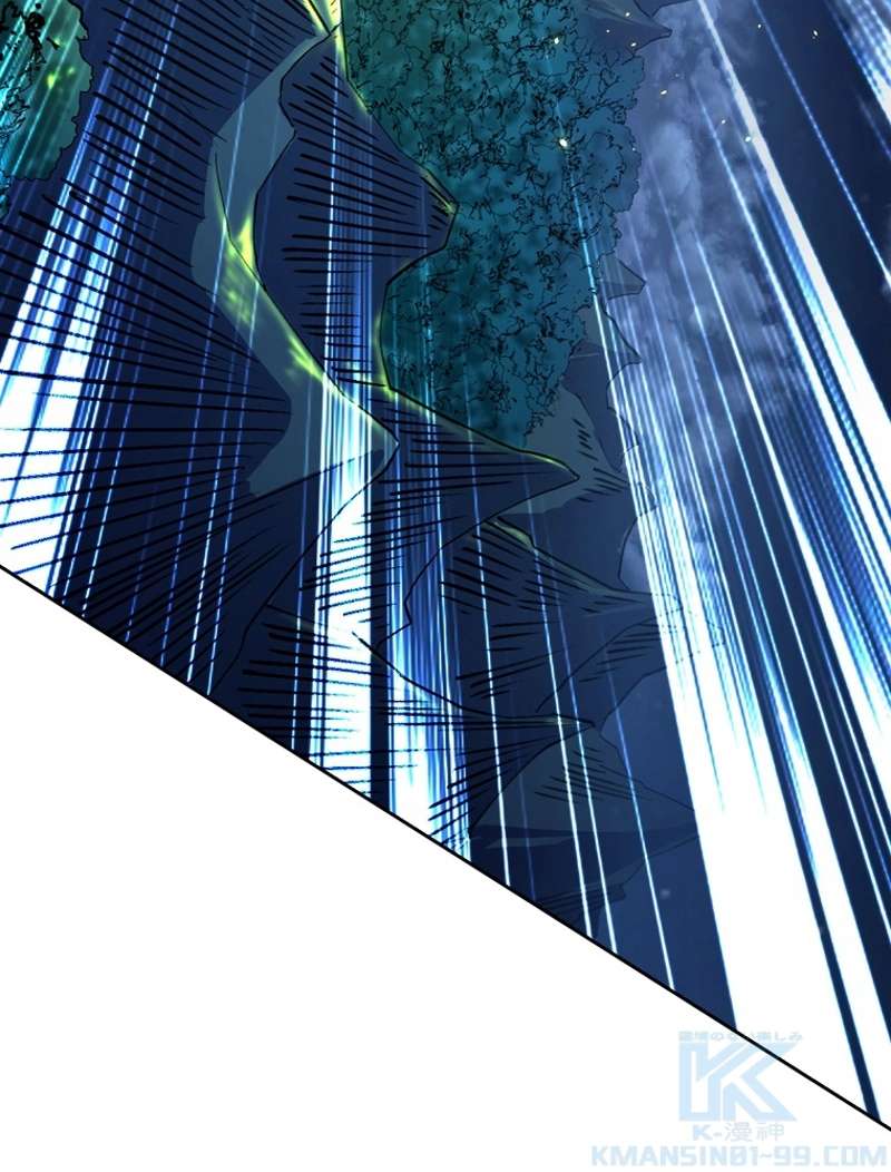 P79