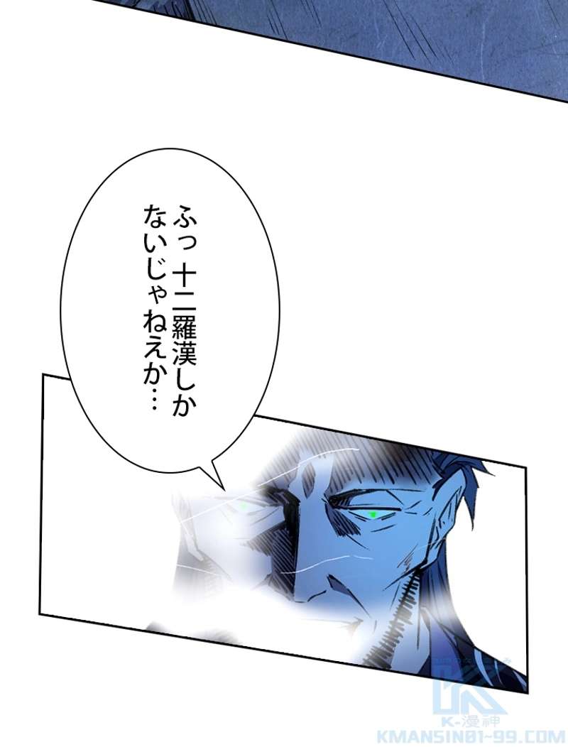 P82