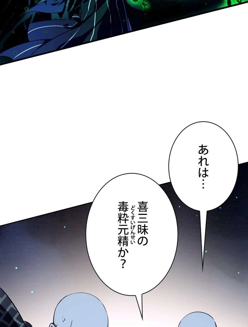 P86