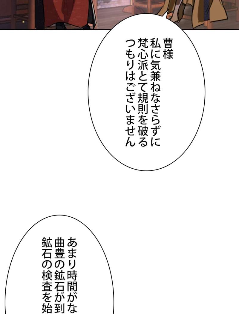 P41