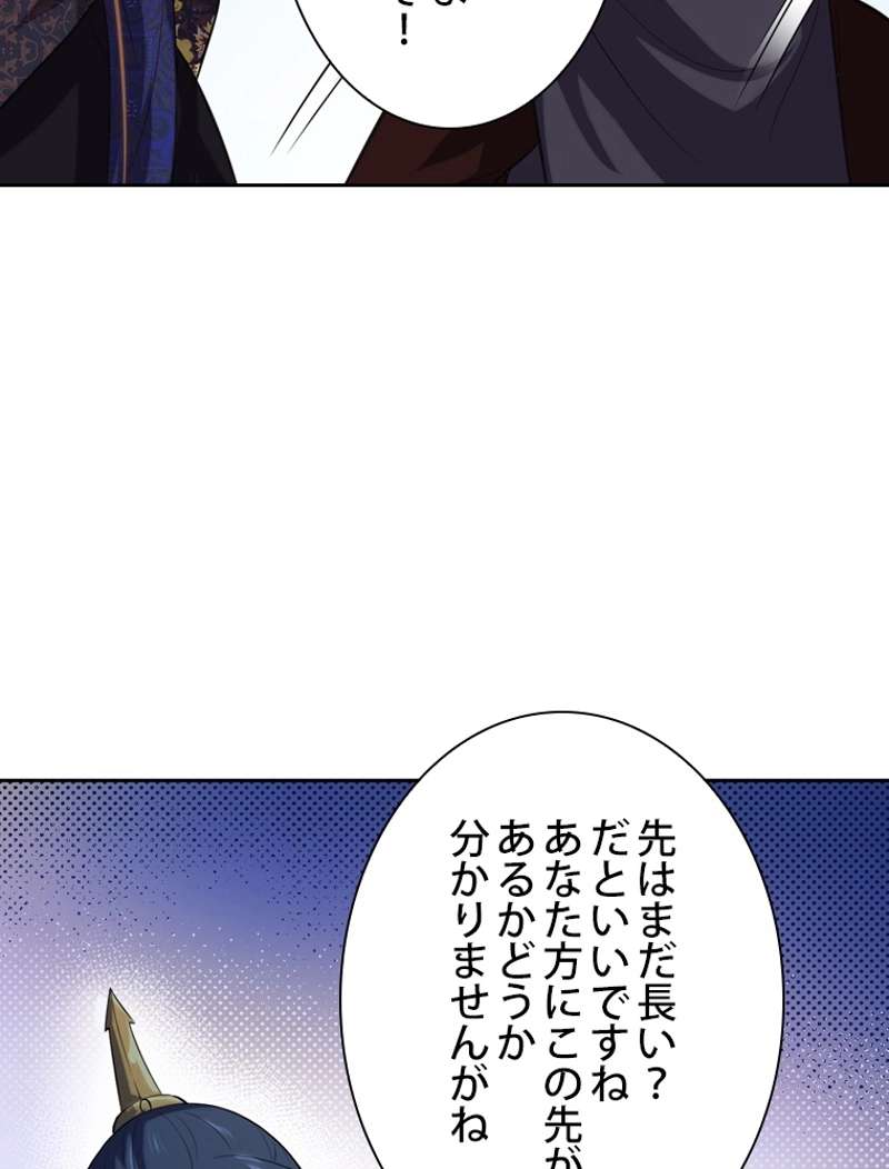 P48