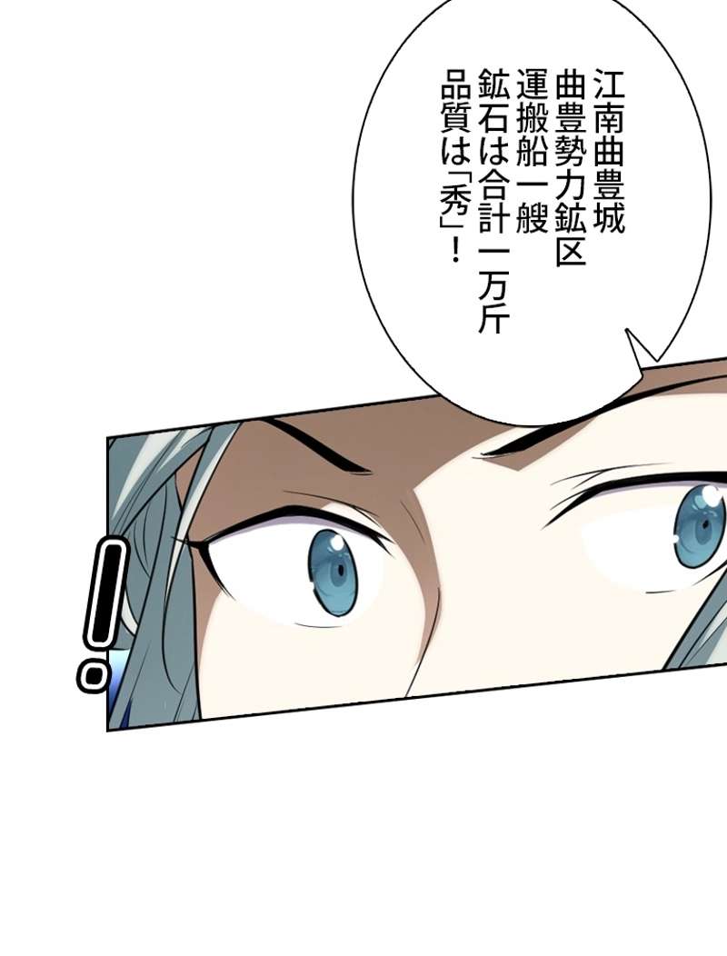P51