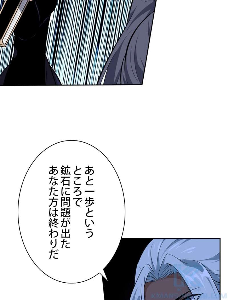 P58