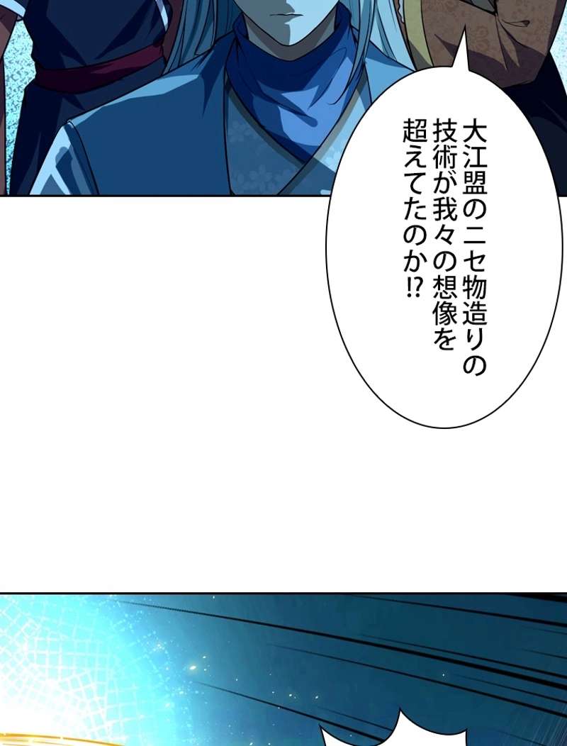 P63