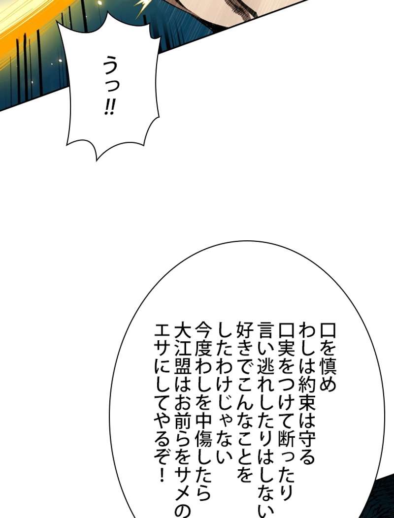 P65