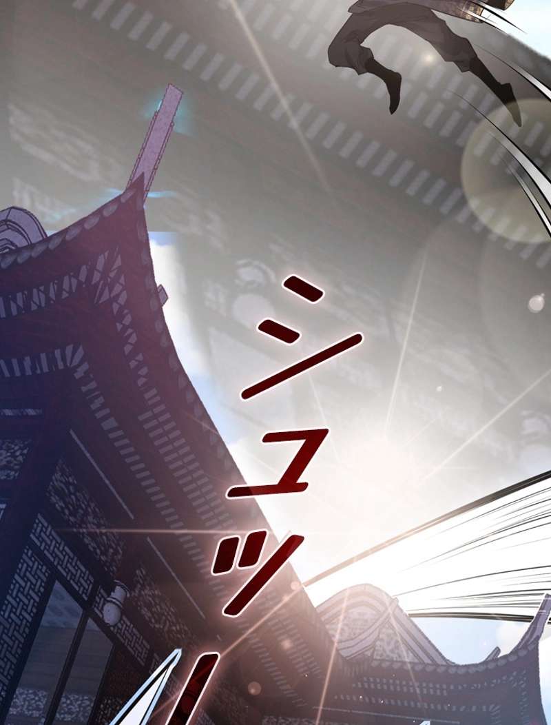 P71