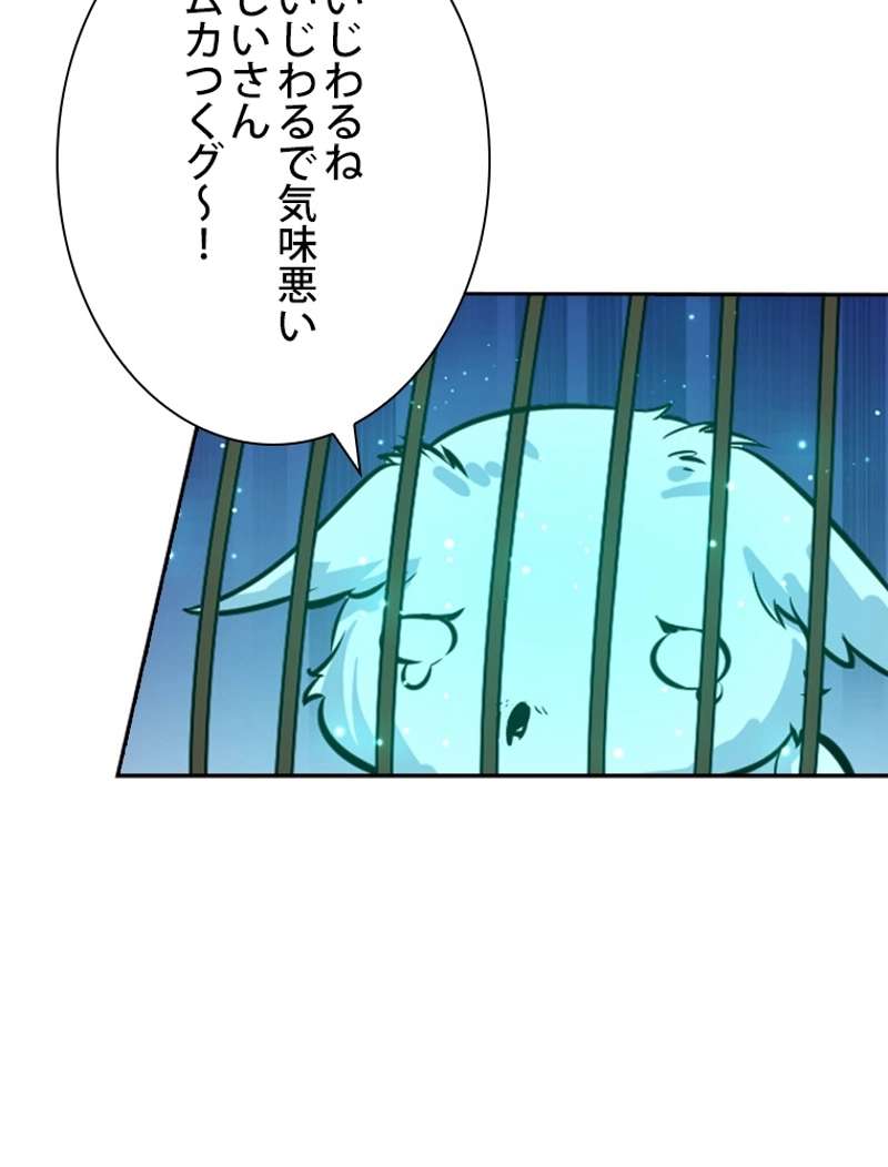 P93
