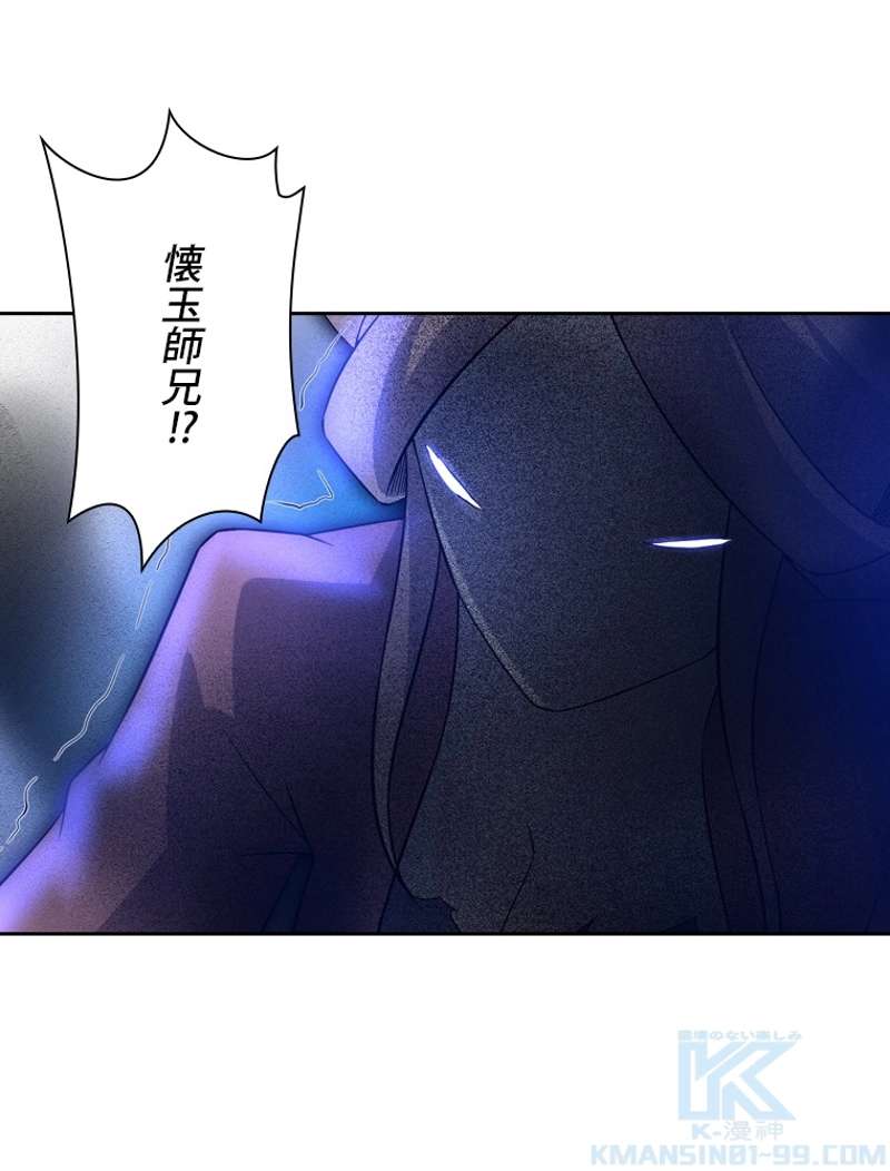 P37