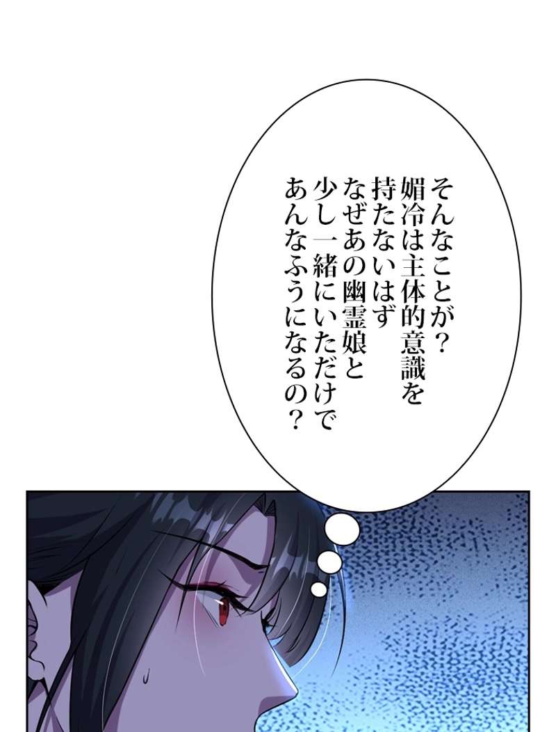 P66