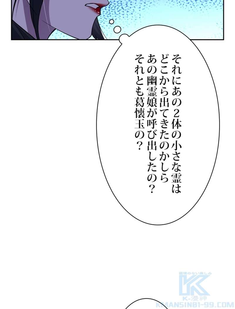 P67
