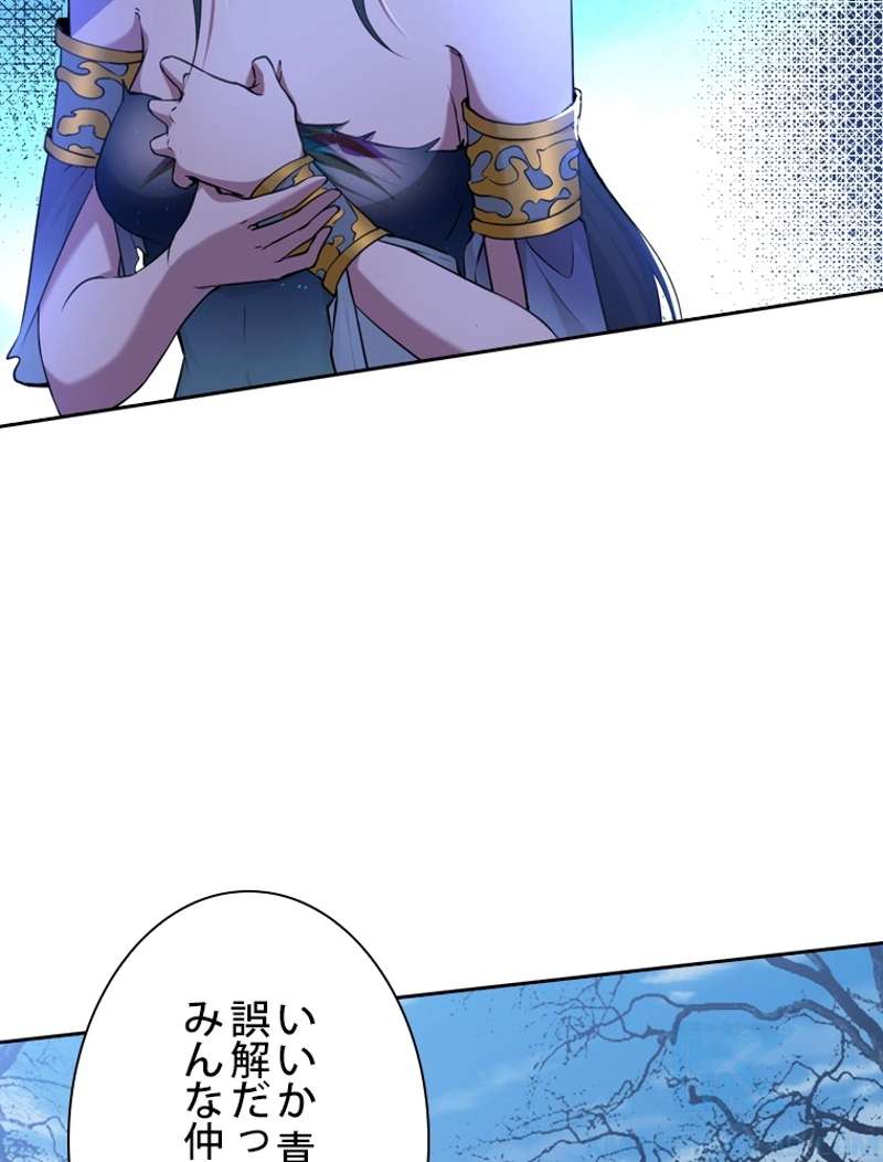 P73