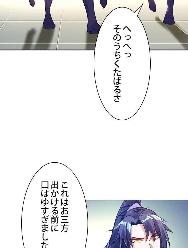 P59