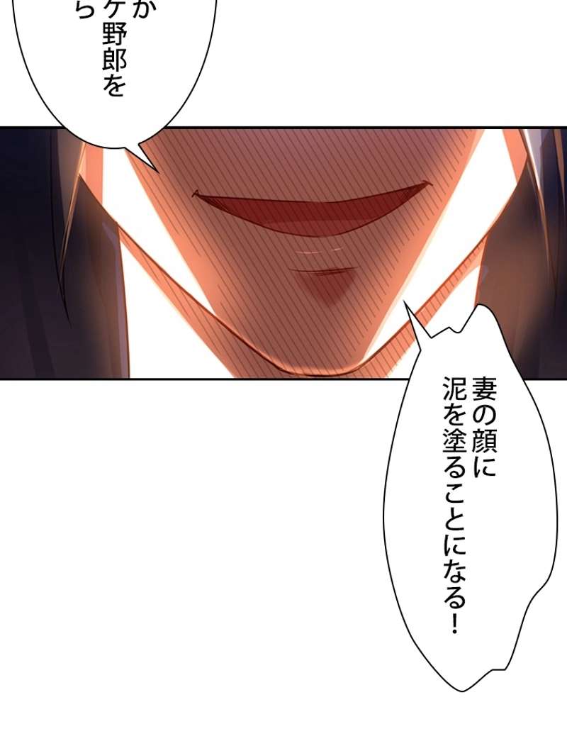 P71