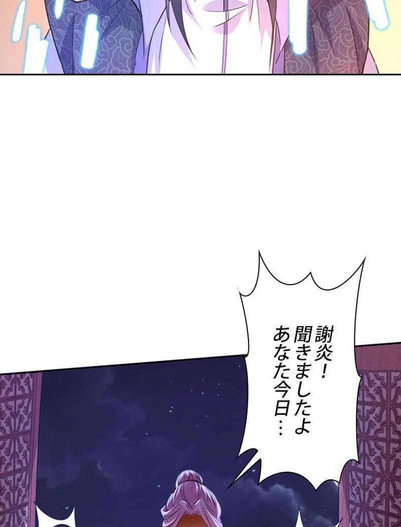 P96