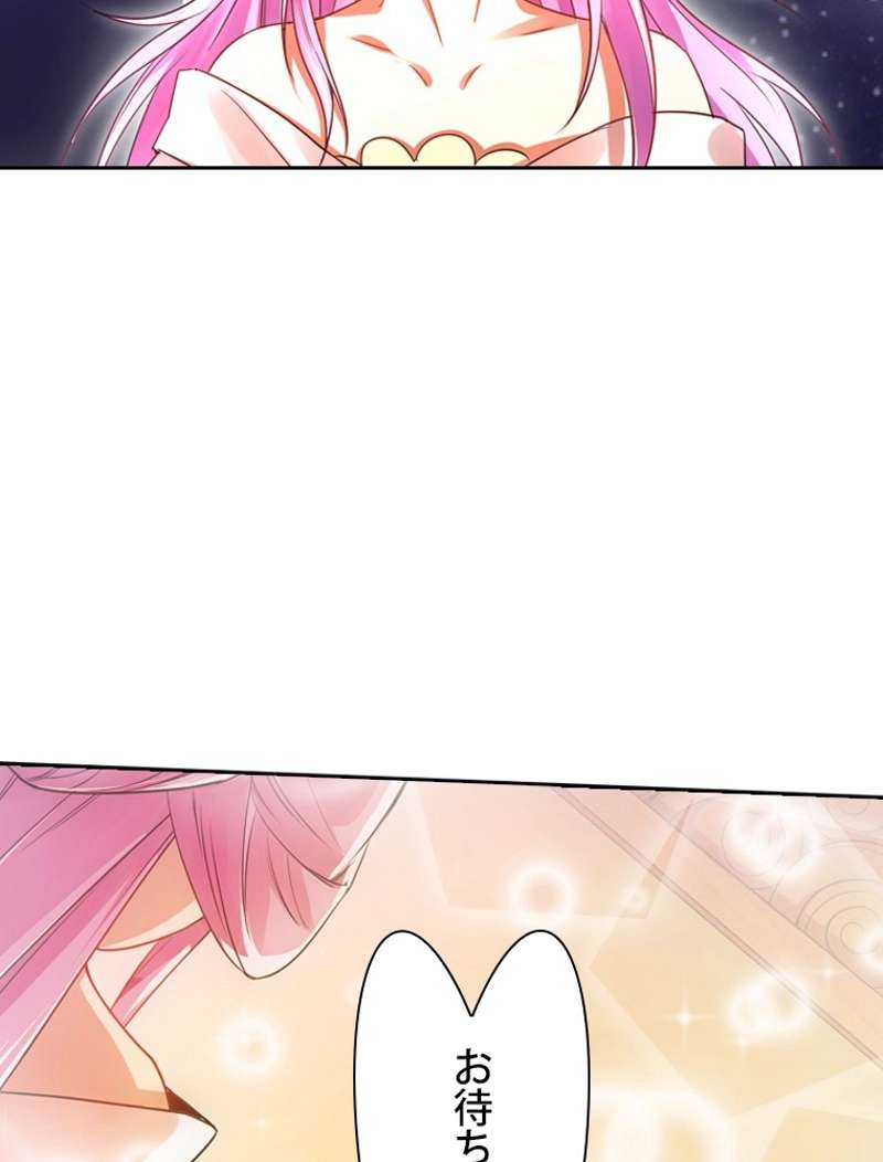 P99