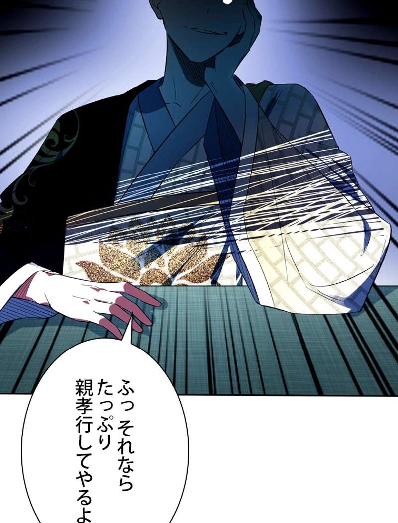 P35
