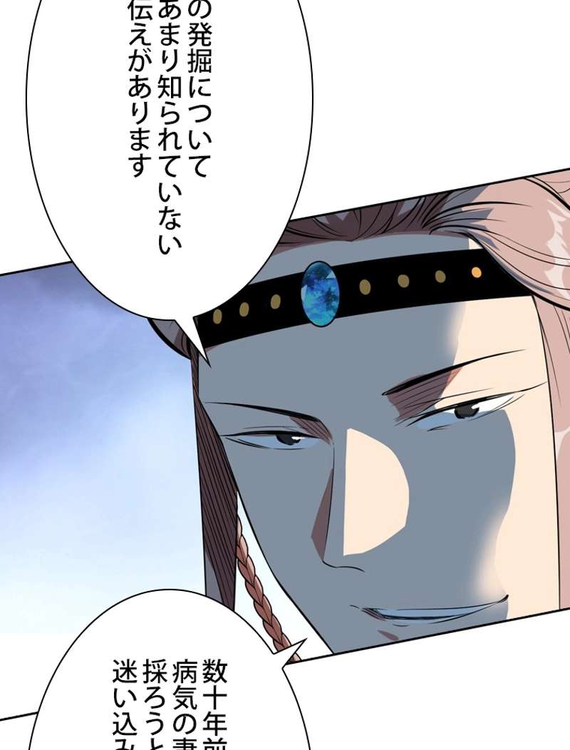 P48