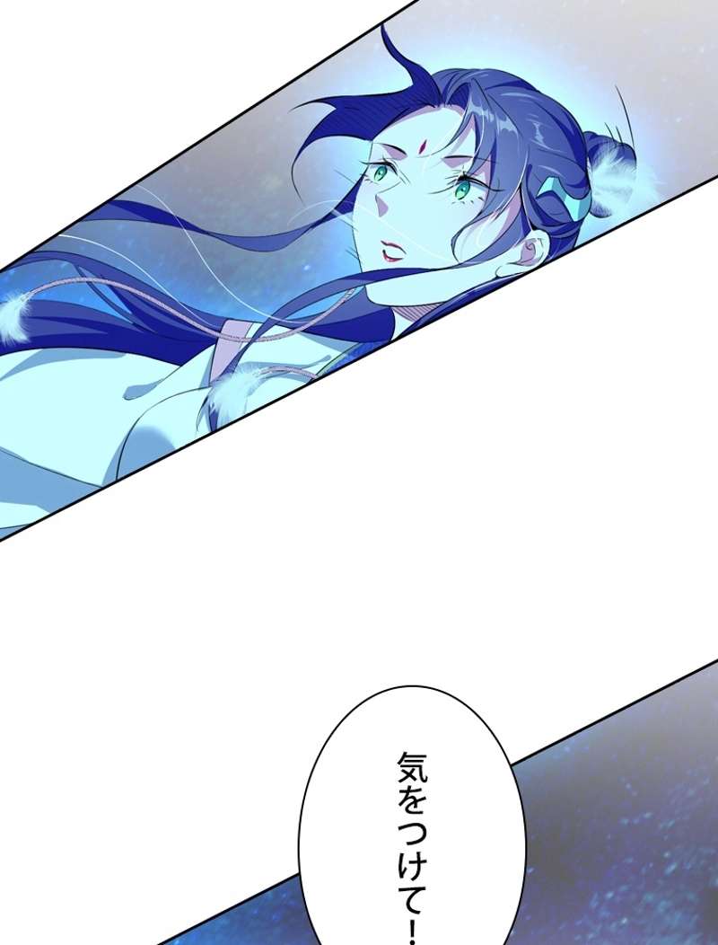 P68