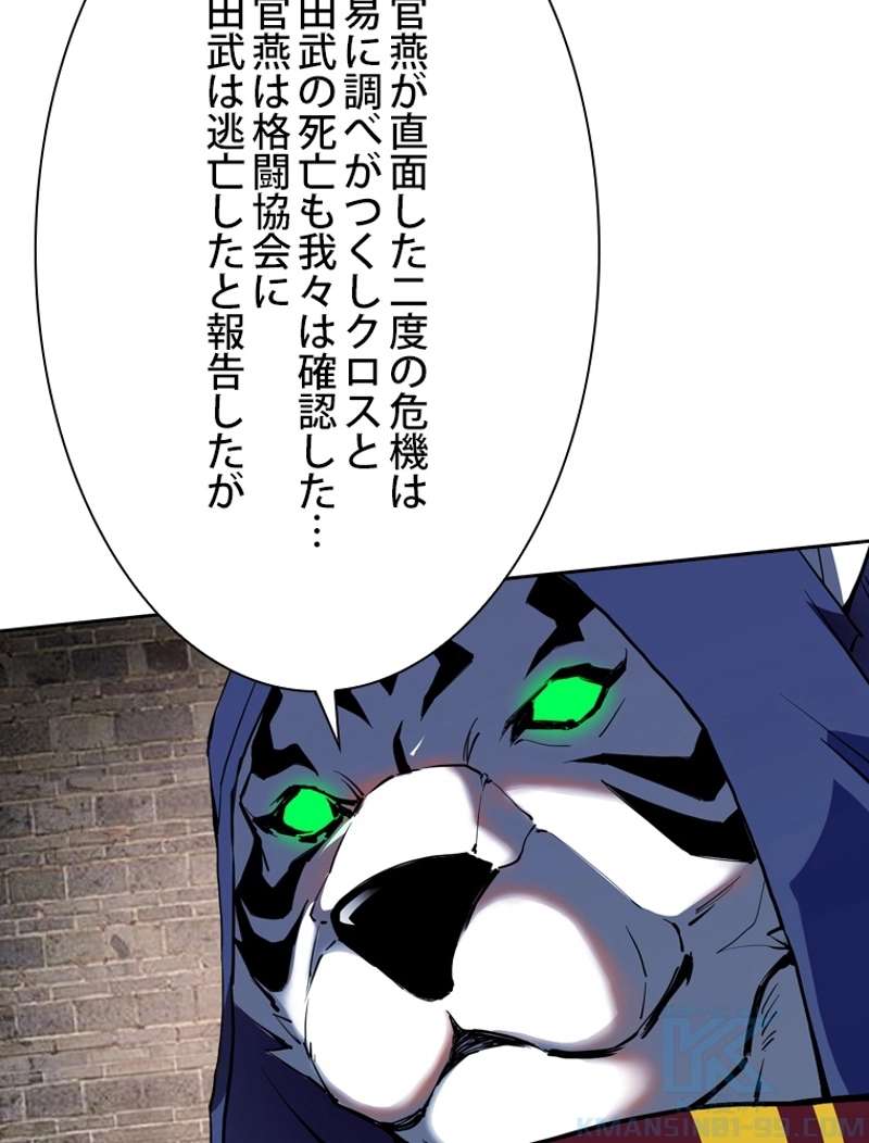 P55