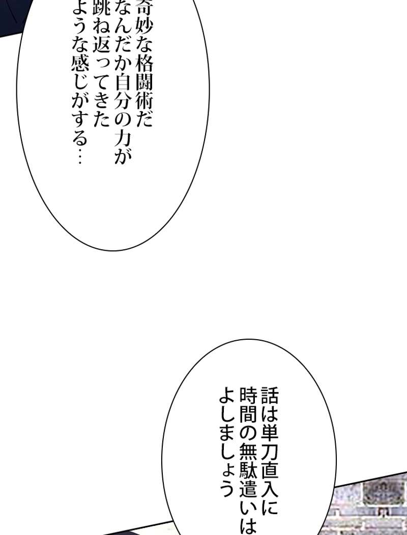 P69