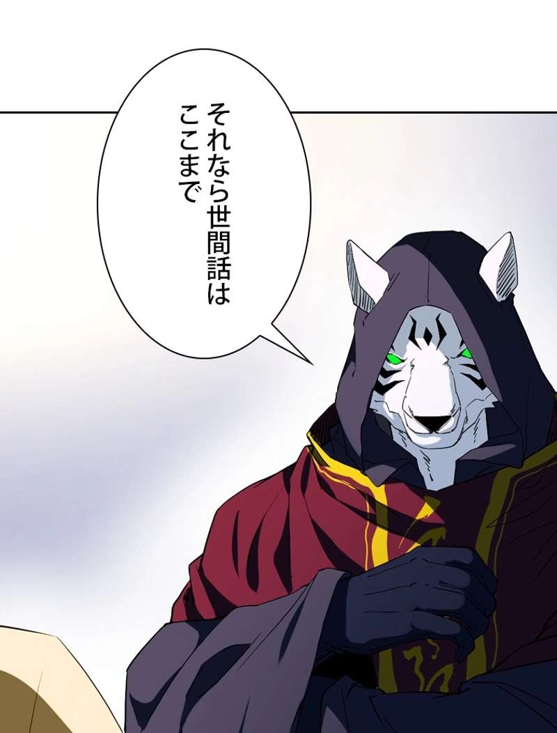 P71
