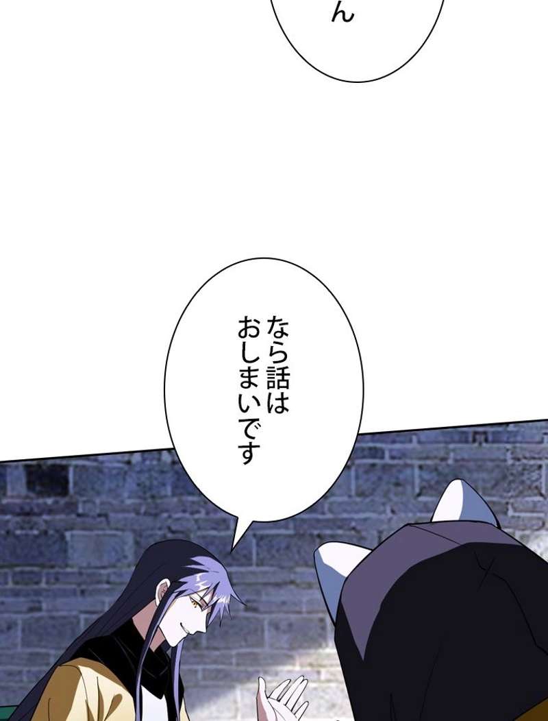 P78