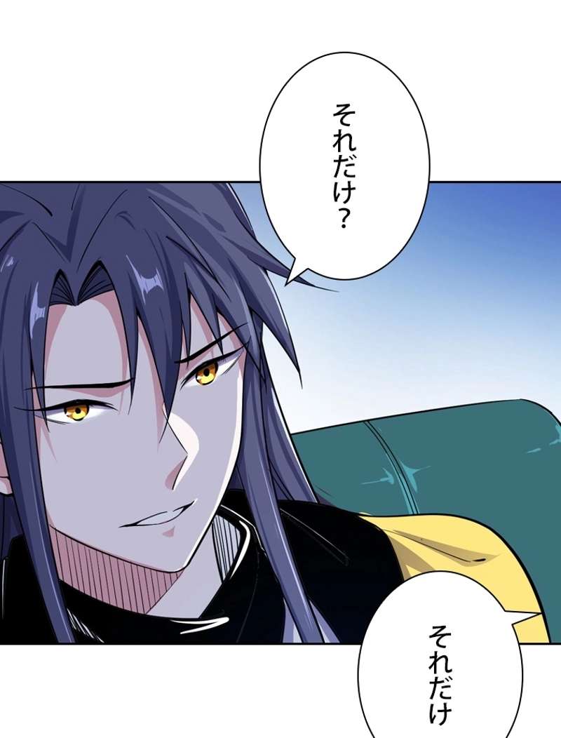 P99