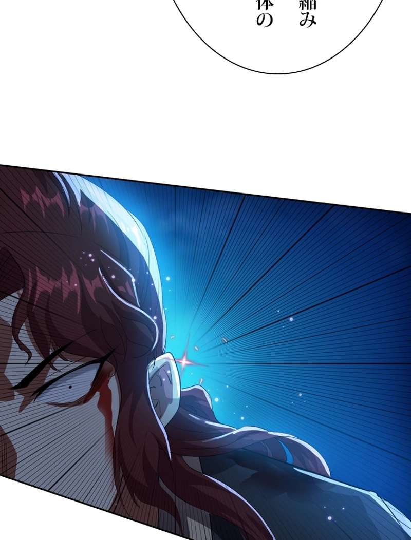 P102