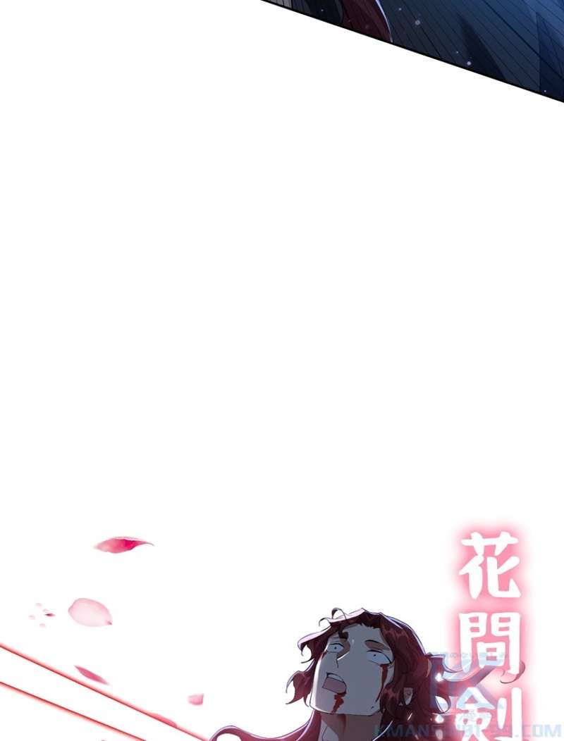 P103