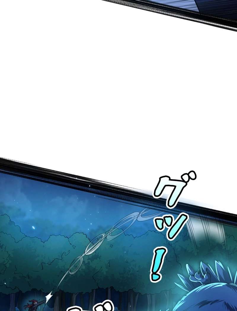 P38