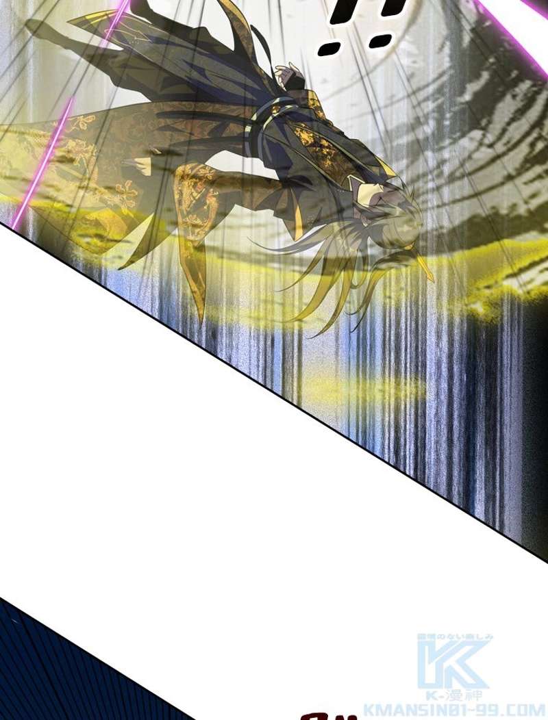 P52