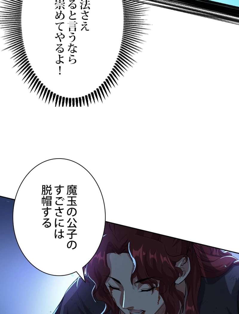 P81