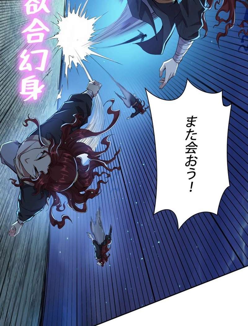 P84