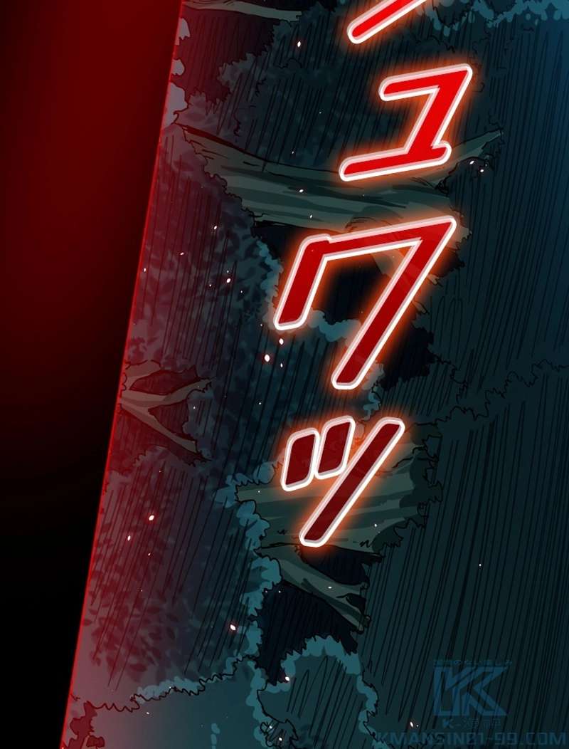 P97