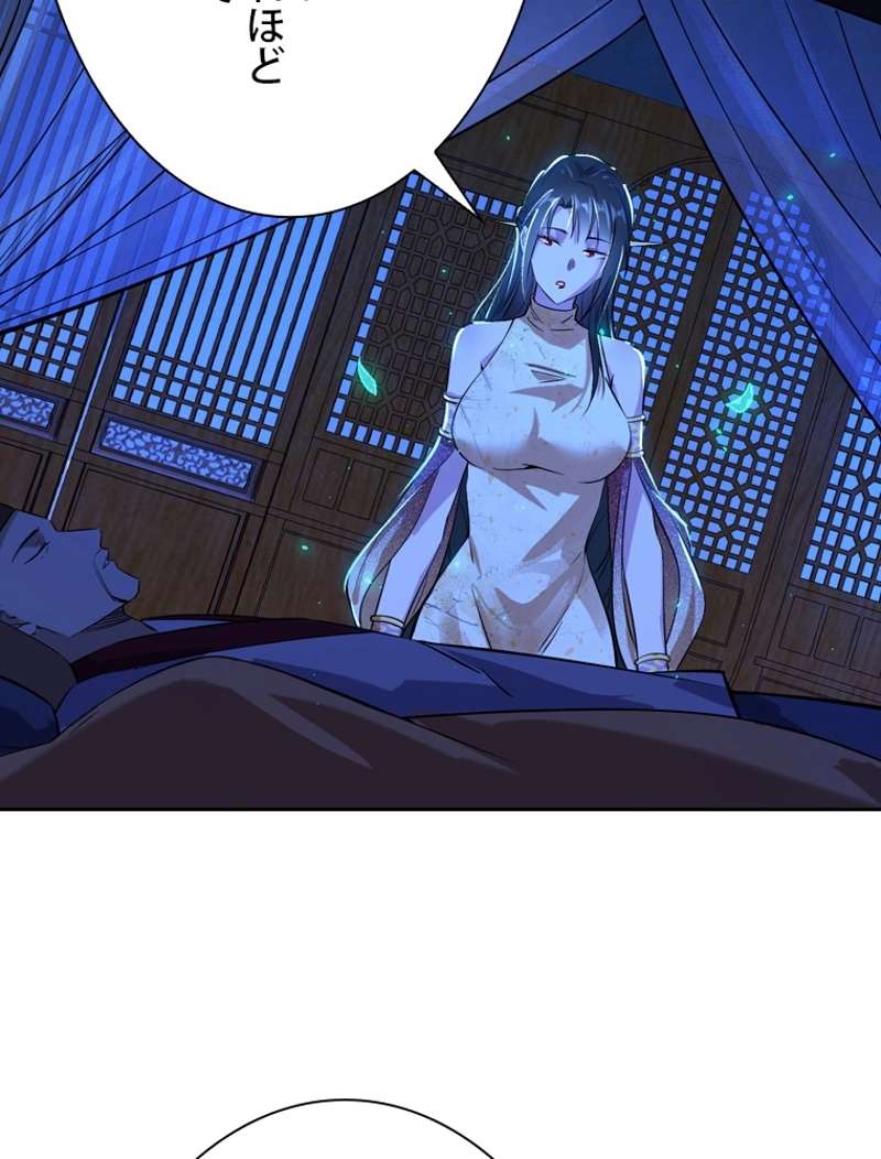 P41
