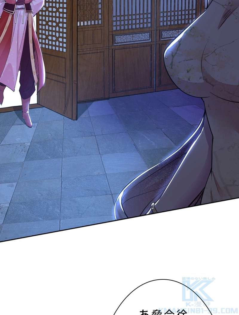 P43